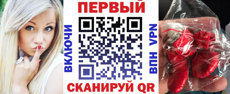 мега tor  Уяр  АМФ Розовый  купить наркоту 