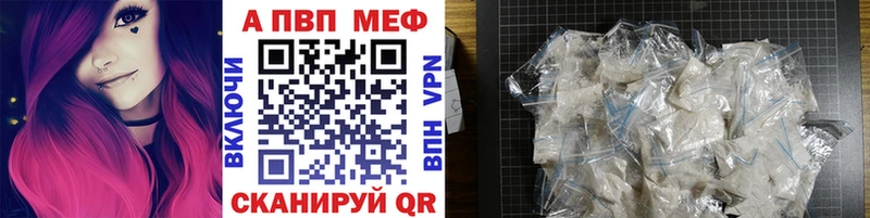 цены   Уяр  Альфа ПВП СК КРИС 