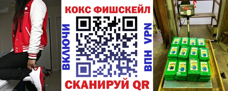 сколько стоит  Уяр  КОКАИН 97% 