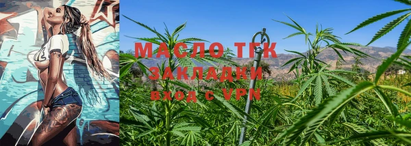 ГАЛЛЮЦИНОГЕННЫЕ ГРИБЫ Алзамай