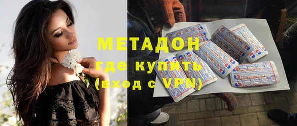 ГАЛЛЮЦИНОГЕННЫЕ ГРИБЫ Алзамай