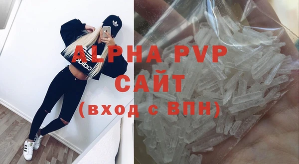 мет Нефтекумск