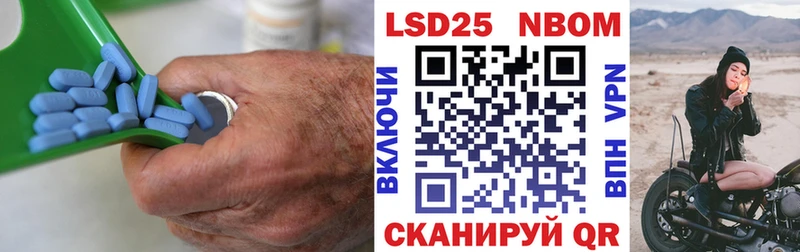 LSD-25 экстази кислота купить наркоту mega tor Уяр
